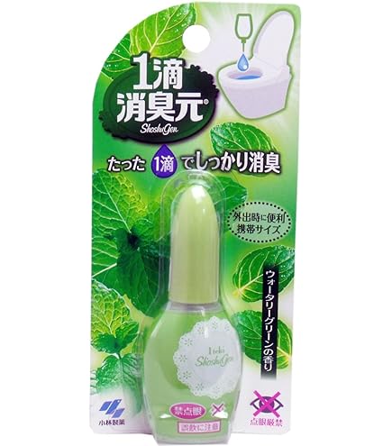 消臭元 ウォータリーグリーン香り トイレ用 20ml